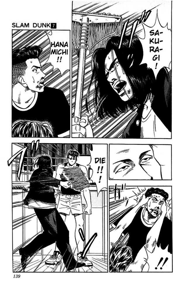 Slam Dunk, Chapter 60 image 13